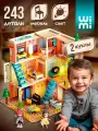 Кукольный домик WiMi с мебелью, куклами и подсветкой, большой игровой набор, 243 детали
