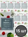 Удобрение Гиббера 5 мл стимулятор плодообразования, 15 шт