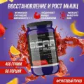 Ultimate Nutrition BCAA 12000, порошок, фруктовый пунш, 457г