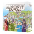 Настольная игра Crowd Games Маршрут построен