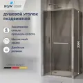 Душевой уголок RGW LE-45 1200x900 (77124529-31) без поддона