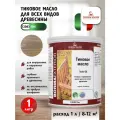 Масло тиковое Borma Wachs Teak Oil для всех видов древесины цвет 12043 тик 1 литр