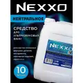 Моющая жидкость для ультразвуковой ванны NEXXO Нейтральное