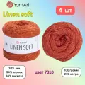 Пряжа YarnArt Linen soft Оранжевый (7310) 4 мотка 100 г/272 м (30% лен/36% вискоза/34% хлопок) ярнарт линен софт однотонная