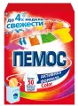 Набор из 10 штук Пемос колор автомат стиральный порошок 350 г
