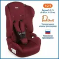 Автокресло детское Zlatek Atlantic Basic, 9 36 кг, бордо