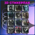 Наклейки на телефон 3д стикеры CALL OF DUTY