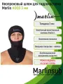 Шлем из неопрена для гидрокостюма Marlin HOOD 3 мм р. L, черный