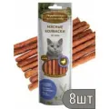 Деревенские лакомства Набор 8 шт Мясные колбаски из Утки Для Кошек (100% мясо), 45г 0.36 кг