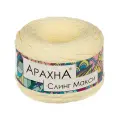 Пряжа ARACHNA Sling Maxi 100% хлопок 300 г 100 м №51 св. желтый