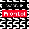 Программное обеспечение Frontol - Тариф Базовый подписка на 1 год