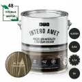 INTERO AMET масло для интерьера с твердым воском BL-0016 темный дуб 2,7л