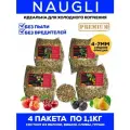 Набор щепа для копчения Плодовый 4шт (1,1кг), средняя фракция 4-7мм (яблоня, вишня, слива, груша)