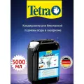 Кондиционер для подготовки воды аквариума Tetra AquaSafe, 5 л
