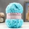 Пряжа Буклированная 30% мохер,20% шерсть,50% акрил 220м200гр (95-Океан)