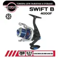 Катушка рыболовная с леской MIFINE SWIFT B 4000F-3B, синяя