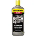 Цветной полироль с полифлоном. Серый DoctorWax DW8457