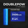 Аккумулятор li-ion 18650 3400 mAh, плоский положительный контакт, 8 шт.