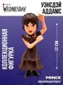 MINIX Коллекционная фигурка Уэнсдей Аддамс Wednesday миникс 12 см ПВХ
