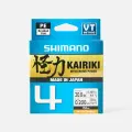 Плетёный шнур Оранжевый Shimano Kairiki 4 PE Line 150m 0.20mm Orange