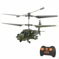 Радиоуправляемый вертолет Syma S109H, RTF 2.4G - SYMA-S109H , обновленная модель 109g , с барометрическим датчиком удержания высоты , авто взлет и посадка , новинка 2024