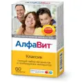 Алфавит классик таб., 50 г, 60 шт., 1 уп.