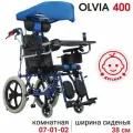 Кресло-коляска комнатное детское Ortonica Olvia 400 38UU детей с ДЦП со столиком и капюшоном регулируемое ширина сиденья 38 см литые/литые Код 07-01-02