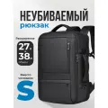 Рюкзак мужской женский черный спортивный, повседневный TEVIN с расширением до 38л