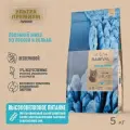 Сухой корм RAWIVAL North Sea's Finest с лососем и сельдью для взрослых кошек, 5 кг
