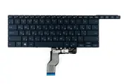 Клавиатура для Asus UX581GV с подсветкой p/n: 0KNB0-6824UA00