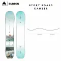 Новый товар в наличии, Женский сноуборд Burton, Story Board Camber (147 cm), новые в пленке
