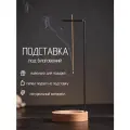 Подставка для благовоний Сандаловое дерево, дерево/металл, коричневая