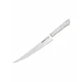 Нож кухонный поварской Samura Harakiri филейный FISHERMAN SHR-0048AWF