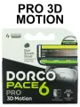 Сменные кассеты Dorco Pace 6 Pro 3D Motion 6 лезвий с триммером, 4 шт
