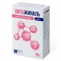 Витажиналь Мама и Малыш Безен капсулы 0,749г 30шт