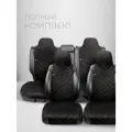 Накидки на передние и задние сиденья автомобиля SV M Sport из алькантары от Barashkov. Чёрный/красная строчка