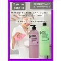 Набор гелей для душа «Fresh Mojito» & «Cherry Gelato»