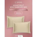CASSIA Наволочки комплект 50x70 - 2 шт Люкс с ушками, страйп-сатин жаккард, хлопок, бежевые