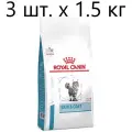Сухой корм для стерилизованных кошек Royal Canin Skin & Coat, при проблемах кожи и шерсти, 3 шт. х 1.5 кг