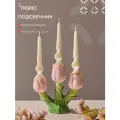 Подсвечник Floret для трёх свечей Blossom 20см фарфоровый в форме тюльпанов Tkano TK26-DEC-CNH0003