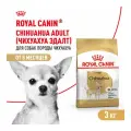 ROYAL CANIN CHIHUAHUA ADULT 3 кг корм для собак породы Чихуахуа старше 8 месяцев
