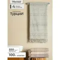 Полотенца банные махровые Pupilla, Турция