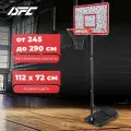 Баскетбольная стойка DfC STAND44M красный