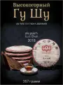 Шу пуэр Высокогорный Гушу 2018 / Лу Е Чунь Lu Ye Chun / 357 г