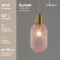 Подвесной светильник Moderli Sunset V10920-P На монтажной пластине Модерн