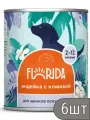 FLORIDA Набор 6 шт Консервы для щенков Индейка с клюквой 400г 2.4 кг