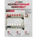 Коллектор для теплого пола JERM Коллектор с расходомерами на 6 контуров. Евроконусы(Гайки) 16х2,0х3/4. До 80кв/м.