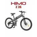 Электровелосипед Himo Z26, серый