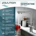 Смеситель для кухни с выдвижным изливом Paulmark SERPENTINE графит, с подключением фильтра питьевой воды, Se213222-DG