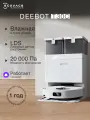 Робот-пылесос Ecovacs Deebot T30C, со станцией, белый (DLX71)